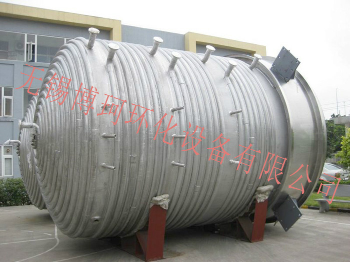 外盤(pán)管反應(yīng)釜